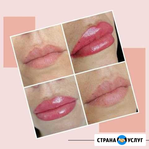 Перманентный макияж, мини тату Кузнецк - изображение 1