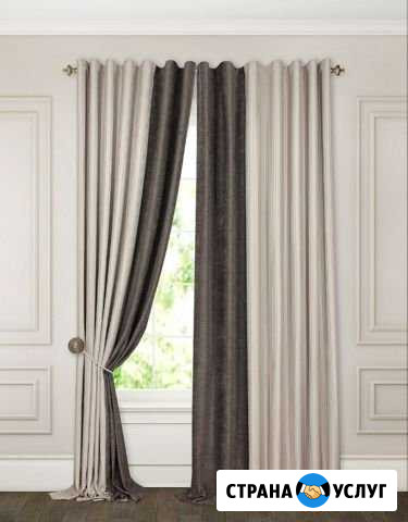 Пошив штор Дизайн Услуги по стирке,глажке и навесу Москва - изображение 1