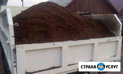 Перегной Курган