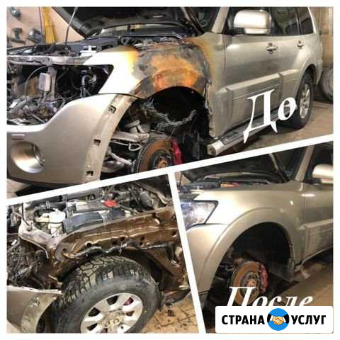 Малярно-кузовной ремонт Санкт-Петербург - изображение 1