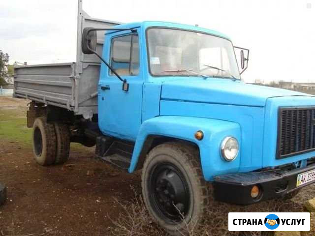 Вывоз строительного мусора Изобильный - изображение 1
