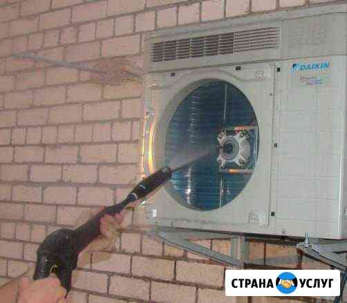 Чистка кондиционеров Махачкала