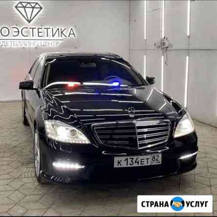 Аренда авто на свадьбу Симферополь