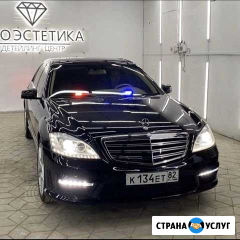 Аренда авто на свадьбу Симферополь - изображение 1