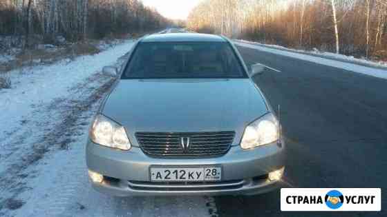 Курьер Благовещенск
