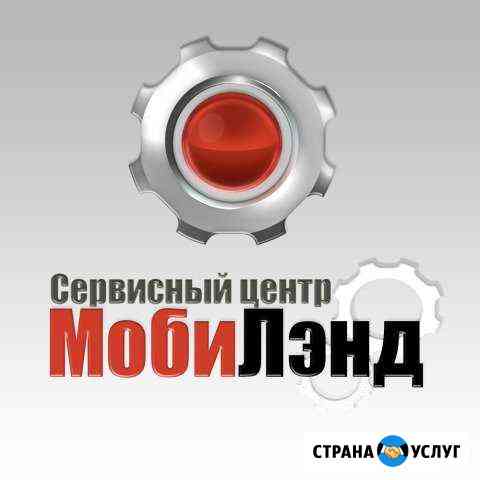 Ремонт Смартфонов и Компьютеров Сарапул