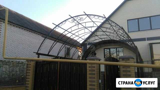 Строительство Шахты - изображение 1