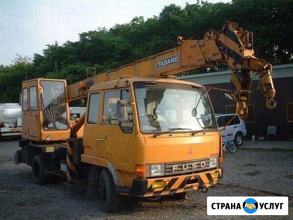 Услуги крана 5т Красноярск - изображение 1