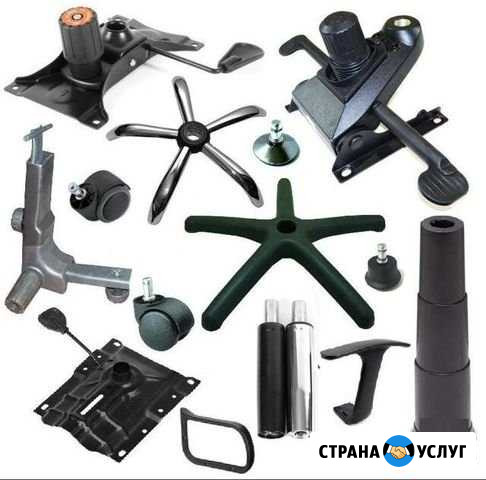 Ремонт офисных и компьютерных кресел Санкт-Петербург - изображение 1