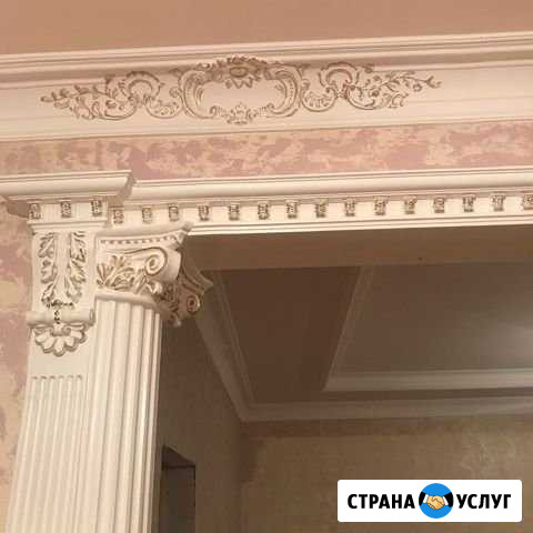 Отделочные работы Кизляр - изображение 1