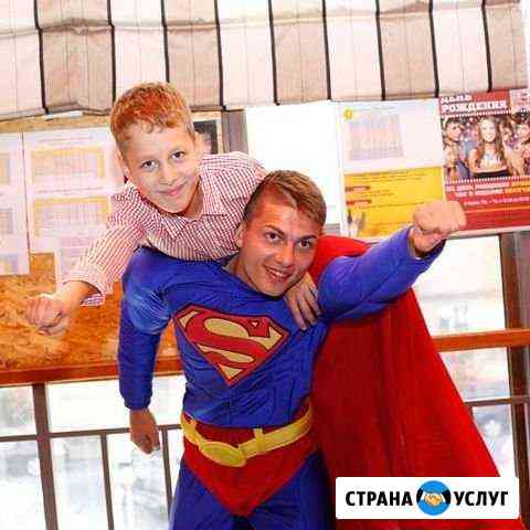 «Аниматор» Только Лучшие Аниматоры Костюмы Програм Сочи