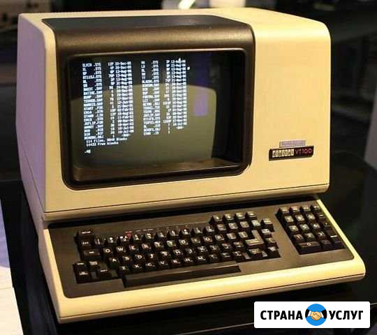 Настройка и ремонт компьютеров Тутаев - изображение 1
