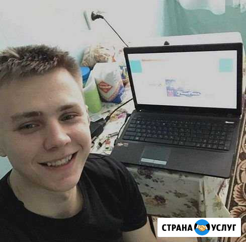 Ремонт ноутбуков и компьютеров. Установка Windows Самара - изображение 1