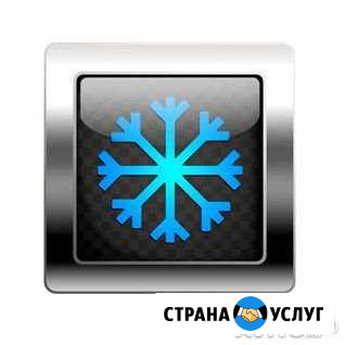 Заправка и ремонт кондиционеров Санкт-Петербург - изображение 1