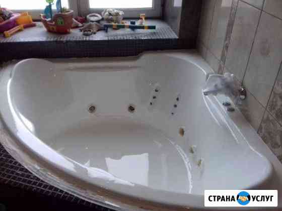 Реставрация ванн акрилом Саратов