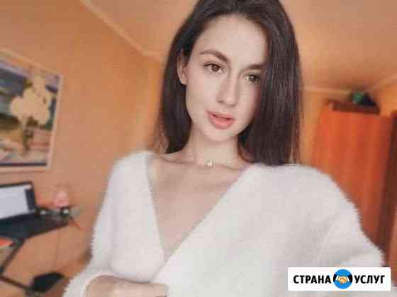 Лучший препод по английскому Красноярск