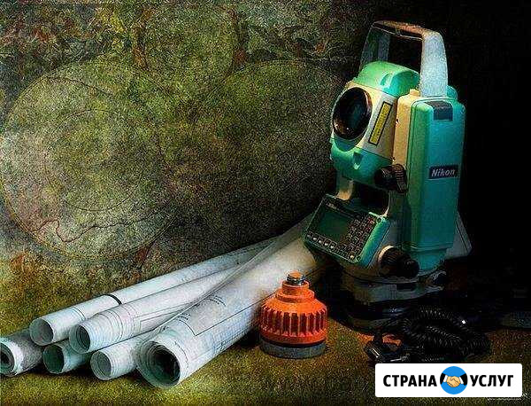 Межевание Шарыпово - изображение 1