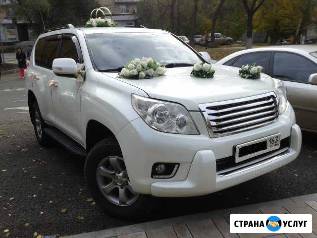 Авто VIP на заказ с водителем свадьбы встречи аэро Самара - изображение 1
