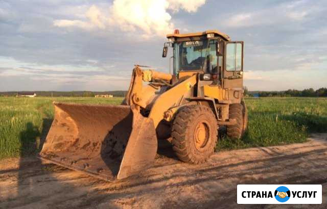 Услуги фронтального погрузчика Пермь - изображение 1