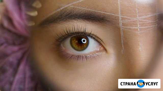 Архитектура и окрашивание бровей(выезд и в студии) Сергиев Посад - изображение 1