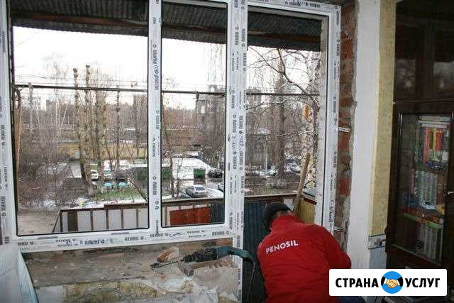 Остекление квартир. домов. Коттеджей.балконов из п Пенза - изображение 1