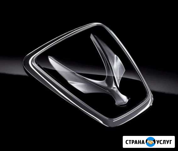 Ремонт Hyundai Equus Дзержинский - изображение 1