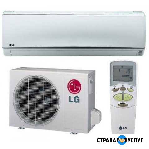 Установка продажа кондиционеров Советск - изображение 1