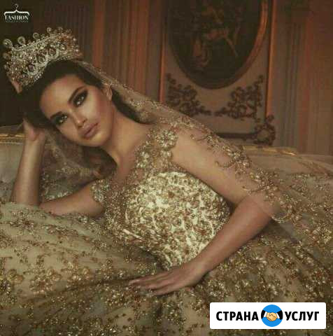 Химчистка и отпаривание Ижевск - изображение 1