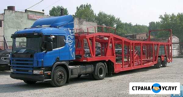 Автовоз Магнитогорск - изображение 1