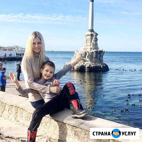 Няня Севастополь - изображение 1