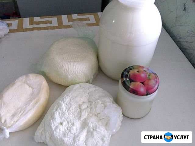 Молоко домашнее Минеральные Воды - изображение 1