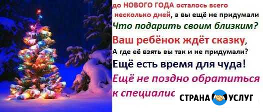 Автор текстов Киров - изображение 1