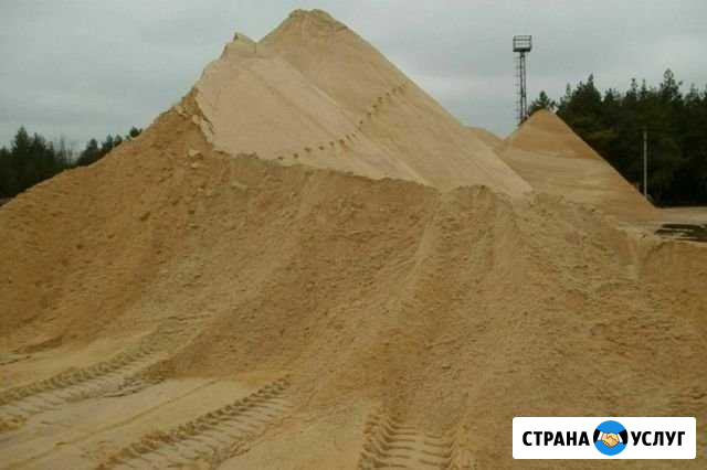 Приму грунт Поляны - изображение 1