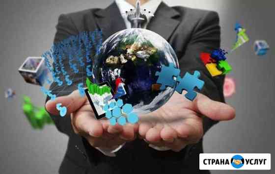 Бизнес планы на заказ Ставрополь