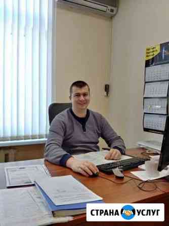Банкротство физических лиц, списание долгов Коломна