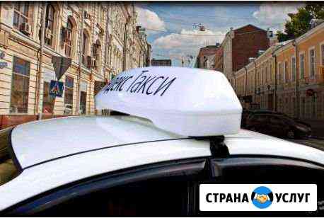 Аренда Лайтбокс Яндекс Такси и Убер Uber Екатеринбург