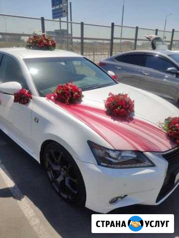 Аренда авто на свадьбу Lexus с водителем Ростов-на-Дону - изображение 1