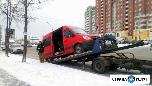Услуги Автоэвакуатора. Эвакуатор Екатеринбург Екатеринбург - изображение 1