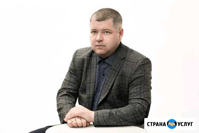 Адвокат Киров - изображение 1
