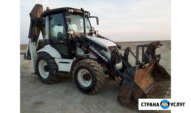Услуги экскаватора-погрузчика Казань - изображение 1