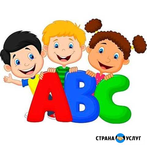 Репетитор по английскому языку Ижевск - изображение 1
