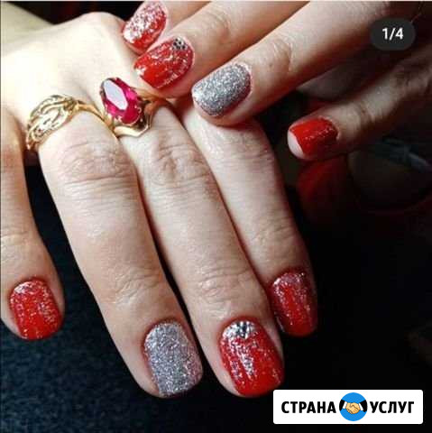Покрытие гель лак, маникюр Крымск Крымск - изображение 1
