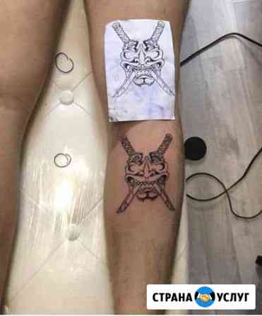 Тату.Татуировки за расходники Санкт-Петербург