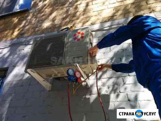 Продажа Кондиционеров с монтажем Казань