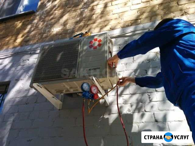 Продажа Кондиционеров с монтажем Казань - изображение 1