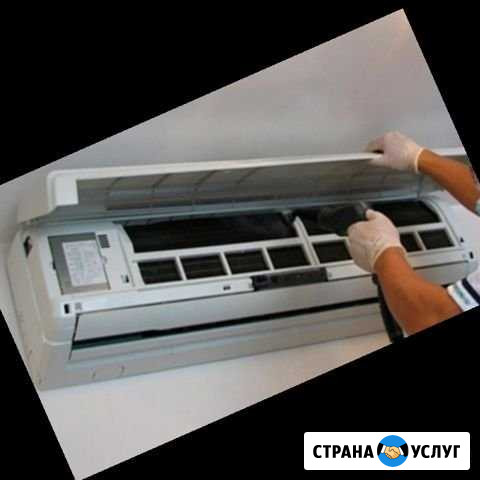 Чистка кондиционеров. Обслуживание Самара - изображение 1