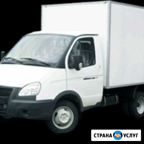 Экспресс переезды 24.РФ газели +грузчи Красноярск - изображение 1