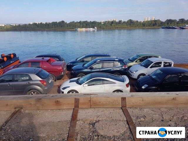 Покупка, хранение, доставка авто из Красноярска Норильск - изображение 1