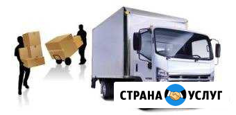 Грузоперевозки падун, энергетик, гидростроитель Братск - изображение 1