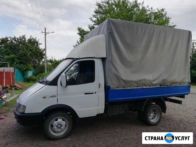 Грузоперевозки по России, Гулькевичи, по краю, меж Гулькевичи - изображение 1